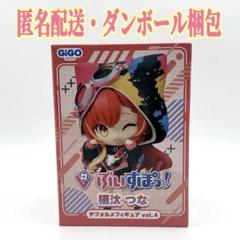 GIGO ぶいすぽ！ 猫汰つな デフォルメフィギュア vol.4 - メルカリ