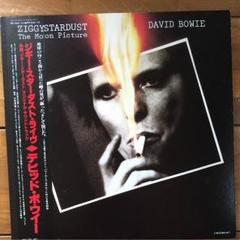 【♦復刻帯３種付き、ＥＵリマスター盤ＬＰ】デビッド・ボウイ／ジギー・スターダスト デビッド・ボウイ ジギー・スターダスト LP - メルカリ