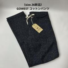 2025年最新】GoWest ゴーウエストの人気アイテム - メルカリ
