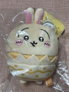 ちいかわ　そろそろイースターなマスコットうさぎ