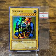 遊戯王 千年原人 英語 海外 未開封 スーパーレア 2025年最新】千年原人 英語の人気アイテム - メルカリ