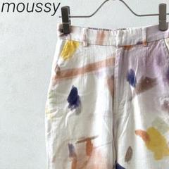 moussy スラックス フレアパンツ ポケット付き ウエストゴム 裏地付き