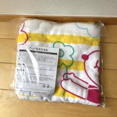 まふまふ　フード付きタオル　未開封 新品♪未開封 KP フード付きタオル - メルカリ