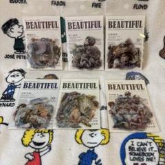 4KG　コラージュ素材　在庫処分品 80サイズ 2017037999.jpg?1693647892