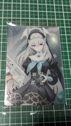 2025年最新】サクラコ ブルアカの人気アイテム - メルカリ