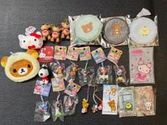 ご当地リラックマ 50個まとめ売り 他【3750 2025年最新】リラックマまとめ売りの人気アイテム - メルカリ