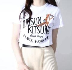 新品未使用♡激レアコラボ♡メゾンキツネ×オリンピア　Tシャツカットソー　ホワイト