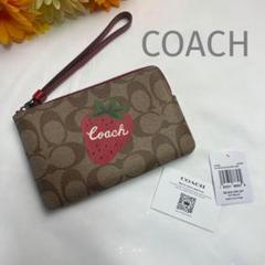 2025年最新】coach いちご バッグの人気アイテム - メルカリ