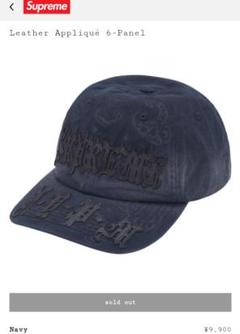 Amazon | [シュプリーム] Denim Camp Cap DIRTY INDIGO デニム