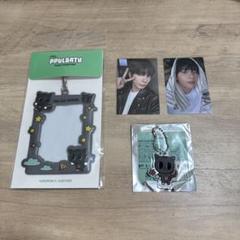TXT PPULBATU テヒョン ダゴニャン トレカケース トレカ セット