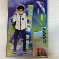 ト*タ様 【未開封新品】ダンダダン　オカルン　コンプリートセット 楽天市場】【オカルン】TVアニメ『ダンダダン』Luminasta