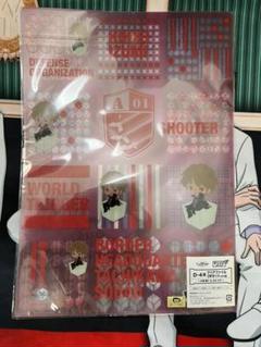 【匿名配送】出水公平 アクスタ　まとめ売り m17278194275_1.jpg?1725358589