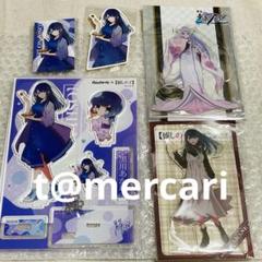 福袋 大丸 缶バッジ アクリルスタンド 推しの子 ステッカー 鞘姫 銀だこ アクリルスタンド