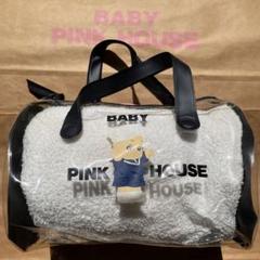 未使用】BABY PINK HOUSE ピンクハウス バッグ キューピー