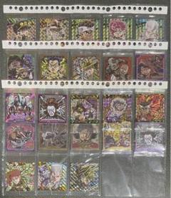ジョジョの奇妙な冒険 シールウエハース 第一弾