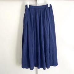 patterntorsoマキシ丈ロングフレアースカートリバーシブル