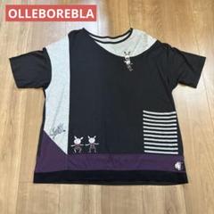 2025年最新】Alberobello レディース 半袖(Tシャツ) Tシャツ