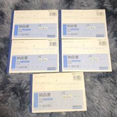 Sapphire 7800 XT 保証残あり保証書納品書あり