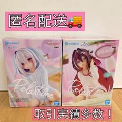 hololive RelaxTime AZUKI 天音かなた ２種③