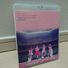新品【2点セット】SILENT SIREN/LiveDVD 新品【2点セット】SILENT SIREN/LiveDVD