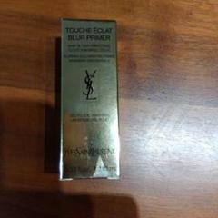 【まとめ売り】化粧下地3点セット（Dior, YSL, クレドポー） 2025年最新】Yves Saint Laurent 化粧下地の人気アイテム - メルカリ
