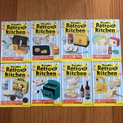 リーメント スヌーピー レトロの中古 未使用品を探そう メルカリ