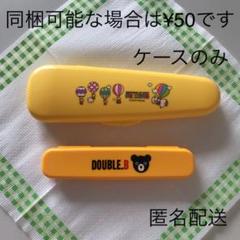 リッチェル スプーン スヌーピーの中古 未使用品を探そう メルカリ