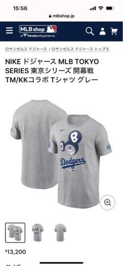 2025年最新】村上隆 mlb tシャツの人気アイテム - メルカリ