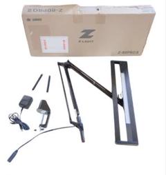 山田照明 Z-LIGHT LEDデスクライト ブラック Z-80PRO II