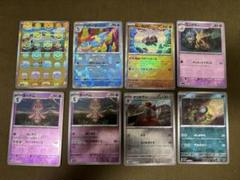 ポケカ 引退品 レアカード大量 汎用カード 汎用カード大量】【2000枚↑】ポケモンカード 引退品