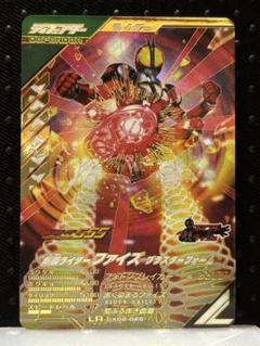 2025年最新】ファイズブラスター バトスピの人気アイテム - メルカリ