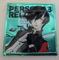 ペルソナ3 主人公 P3 アクリルスタンドコースター Amazon.co.jp: ペルソナ3 アクリルコースタースタンド ツイン