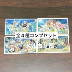 非売品 カセットテープ 泉谷しげる REAL TIME 渋谷公会堂Live 磔磔(タクタク) on X: 