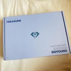 【最終値下げ】TREASURE ジフン birthday BOX 新品未開封 2025年最新】birthday box treasureの人気アイテム - メルカリ