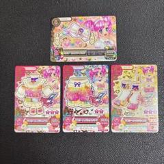 アイカツ！ 天羽まどか キャラバッジコレクション | K-BOOKS
