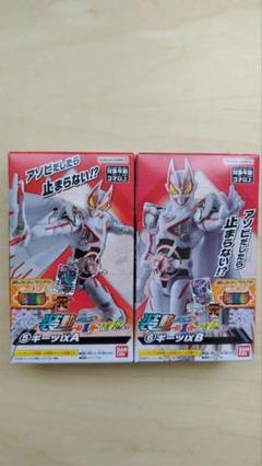 d*9様 装動ギーツセットプレバン品あり 装動 仮面ライダーギーツ ギーツIX＆タイクーンブジンソード