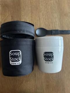 2025年最新】Soup Stock Tokyo スープジャーの人気アイテム