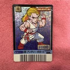 バーコードバトラーガード餓狼伝説