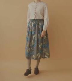 【新品未使用】ミナペルホネン felice ロングスカート mina perhonen（ロングスカート）のフリマアイテム一覧