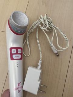 セール中‼️超美品・新品未使用 エステツイン SE ボディ・フェイスケア 美容家電 期間限定値下げ】【美容器】エステツインSE【超音波】【ソニック