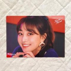 2025年最新】twice ジヒョ クリアファイルの人気アイテム - メルカリ