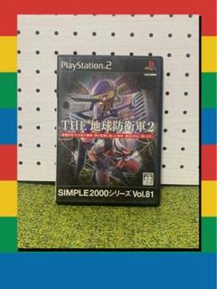 PS2 THE 地球防衛軍2 SIMPLE2000シリーズ Vol.81
