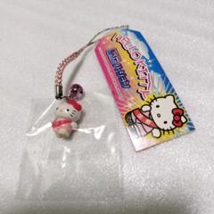 2025年最新】駅伝キティの人気アイテム - メルカリ