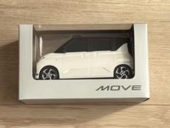 2025年最新】MOVE プルバックカーの人気アイテム - メルカリ