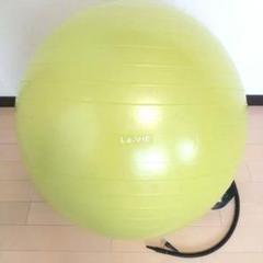 La-VIE (ラヴィ)バランスボール 65cm