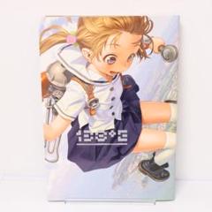 138°E 村田蓮爾 林田球 Malter TOKIYA 三浦靖冬 たかみち