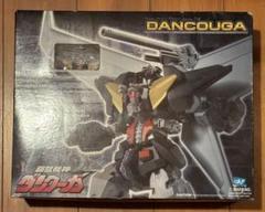 メカニック ギガブレイン 超獣機神ダンクーガ GODBLESS DANCOUGA ギガブレイン ダンクーガ 超獣機神DANCOUGA