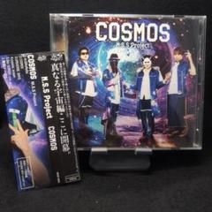 2025年最新】cosmos cdの人気アイテム - メルカリ