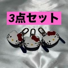 ハローキティ　コインケース　AirTag エアタグケース　　3点セット