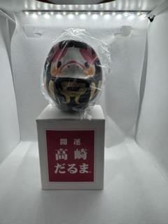 浜崎あゆみ　カウントダウン　2024 うちわ　ボール　銀テ5枚　セット 浜崎あゆみ 2024-2025 カウントダウンライブ 光るうちわ ayuみ